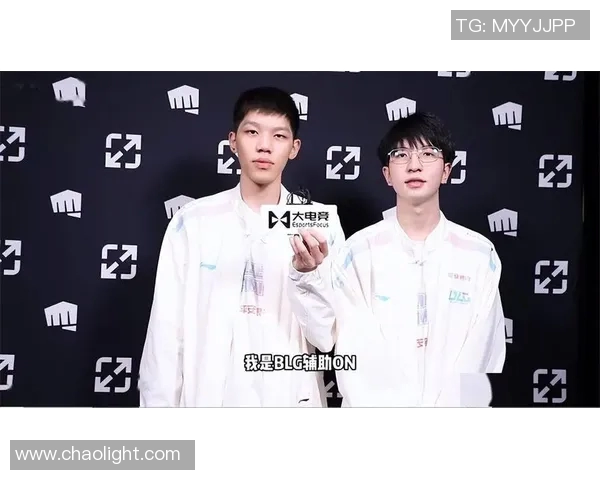 电竞比分热议和平精英BLG技术革新引发行业变革新趋势